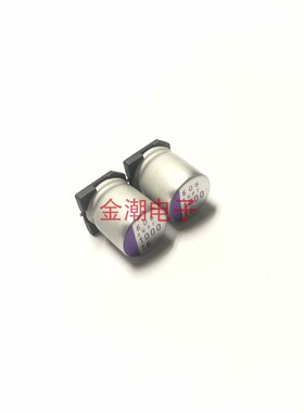 16SVPF1000M 16V1000UF 10X12.6  松下 SVPF 固态电容 1000UF 16V