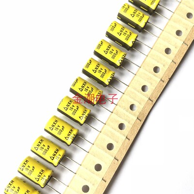 16V1000UF 10X16 韩国三莹 NXH 低阻品长寿命SAMYOUNG 1000UF 16V