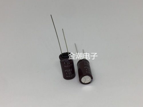 化工 35V680UF 10X20 黑金刚 KYA系列  高频长寿命 680UF 35V