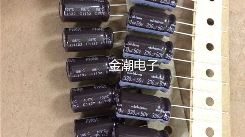 尼康 nichicon 50V电容器