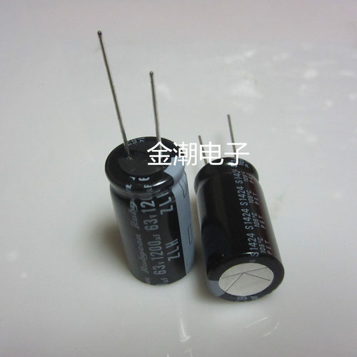 红宝石63V1200UF16X30ZLH
