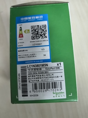 电梯配件接触器LC1N3801交流接触器40A，690V，线圈电压220V50HZ