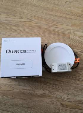 LED控制装置筒灯宁波欧朗LS-3,220V,408-F336/1XA1使用X05243C003