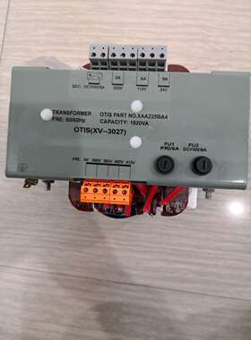变压器XAA225BA4电梯配件原厂全新POTIS奥的斯，江南快速杭西奥