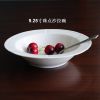 廠家直銷陶瓷碗歐式浮雕珠點沙拉碗面碗陶瓷bowl深盤簡約盤