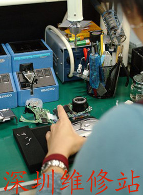 腾龙 18-400mm f/3.5对焦马达 组件 对焦组 感应器 排线 镜头维修