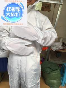 脉冲星防静电五连体沙疗净化防尘防护工作无尘直销通用矿料盐疗服