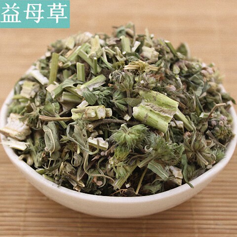 包邮中药材益母草500克泡脚