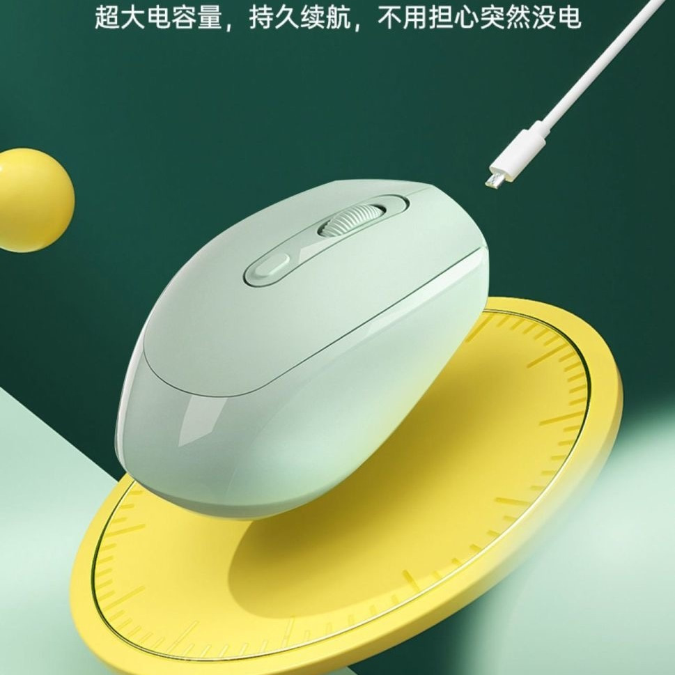 适用戴尔无线蓝牙鼠标静音办公可充电池平板电脑女通用游戏充电款