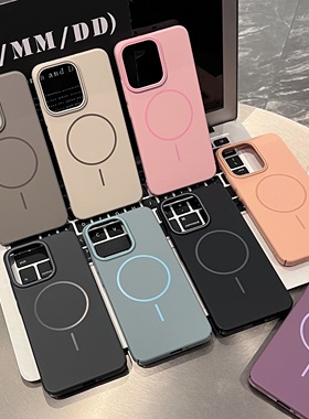 适用OPPO Reno 15 14pro柔润PC手机壳Find X9 Pro硬壳Reno13 12 pro全包高级感防摔FindX8 磁吸保护套批发