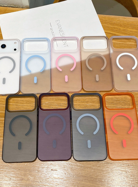 适用苹果 17 16pro max冰雾PC磨砂橙16E磁吸手机壳iphone15全包14防摔13硬壳12大孔11高级感简约16plus保护套