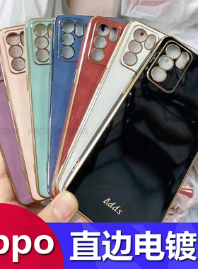 适用于OPPO realme15 14 13 10 9i 8 6D电镀直边软壳RealmeGT7防摔手机大师探索GT6  GT5 真我Neo7保护手机壳