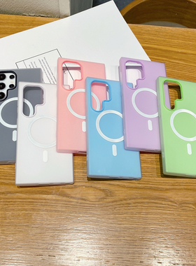 适用三星 S26 S25 S24 ultra新款果冻磁吸二合一手机壳S23 S22 plus全包S25edge A05S A56 A25 A17 A26保护套