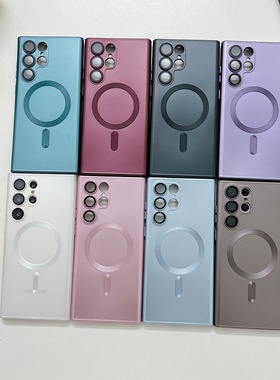 适用三星S26 S25 edge S24 S23 Ultra金属漆磁吸MagSafe带玻璃镜头膜保护套S22plus全包防摔高级感手机壳工厂