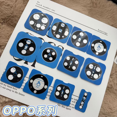 适用OPPO FindX8S X8ultra X7镜头膜一体钢化AR增透秒贴定位A5活力版 find N3 N5超高清Reno13pro批发