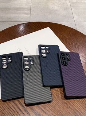 适用三星 S26 S25 Ultra碳纤纹磁吸皮纹手机壳S24plus全包S23高级感防摔Galaxy A06 A16 A36无线充电保护套