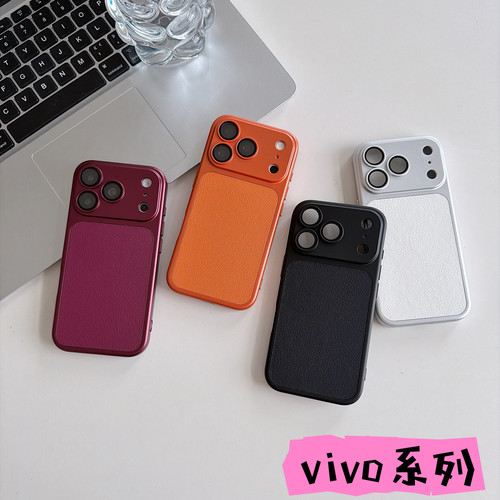 适用 vivo X500 X300E X200 Pro mini瞳眼秒变贴皮软壳S60 S50 S30 S20 S19全包防摔高级感大视窗手机壳批发
