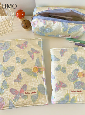 Do家  手账本A5A6 浮光浅蝶浮雕小立体感可拆卸活页笔记本 复古厚本子高颜值日记本记事本文艺盖章本可爱礼物