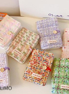 Do家 小香风编织A7活页本V2  甜心出走可爱少女心随身笔记本a7小本子手账本ins迷你口袋本盖章记事本计划本子