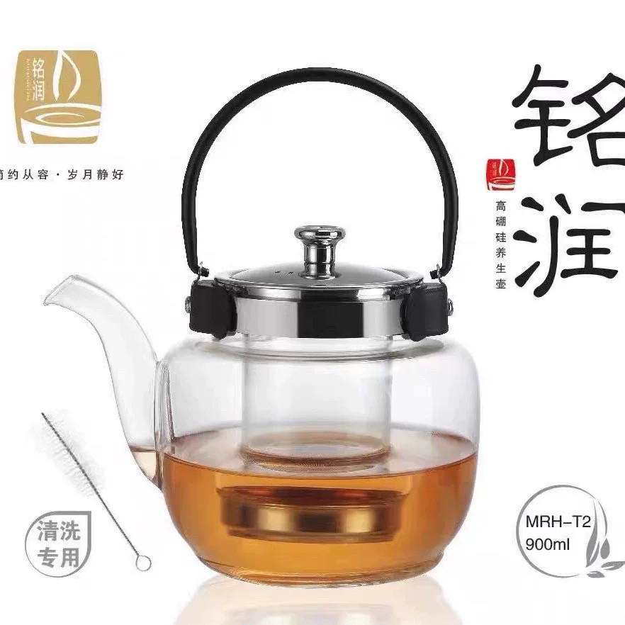 正品铭润玻璃茶壶大容量加厚耐热煮茶养生餐厅茶楼泡茶壶直火壶