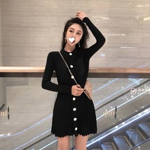 收腰短款 长袖 打底小黑裙子 针织连衣裙女秋冬小个子法式 赫本风修身