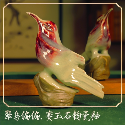 翠鸟陶瓷摆件翠鸟陶瓷