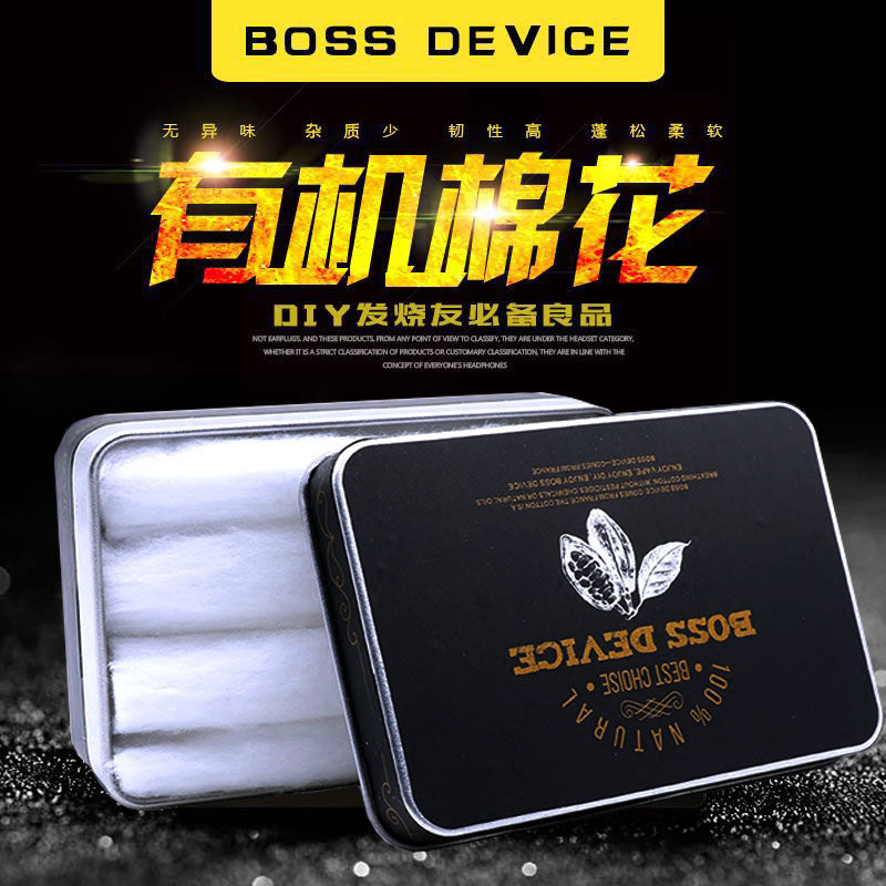 DIY波斯闪电棉棉花发热丝