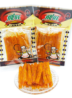 飞旺辣条八宝青丝怀旧休闲零食