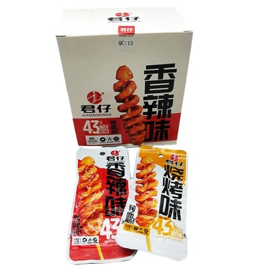 君仔面筋卷休闲零食20包整盒