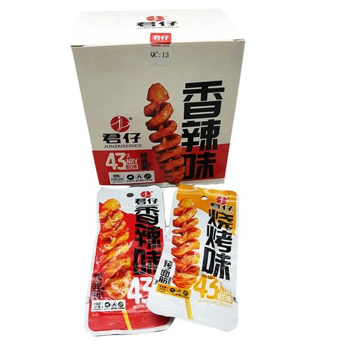 君仔面筋卷休闲零食20包整盒