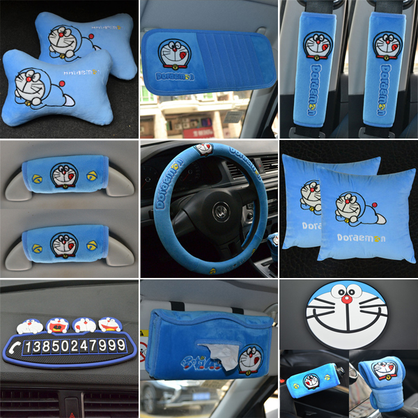 机器猫汽车安全带套护肩头方向盘