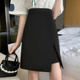 包臀开叉a字西装 半身裙女夏季 大码 短裙胖mm显瘦加长百搭一步中裙
