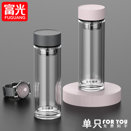 富光玻璃杯水杯男2025新款高端大容量茶水分离家用耐高温泡茶杯子