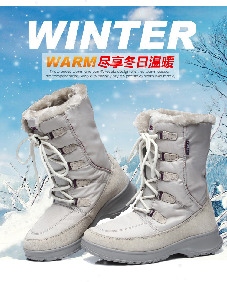 2025秋冬防水保暖带毛中高帮雪地靴防滑耐磨轻便舒适女靴