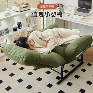 折叠床单人床成人夜班小憩专用坐睡两用一体椅可躺可睡简易小躺椅