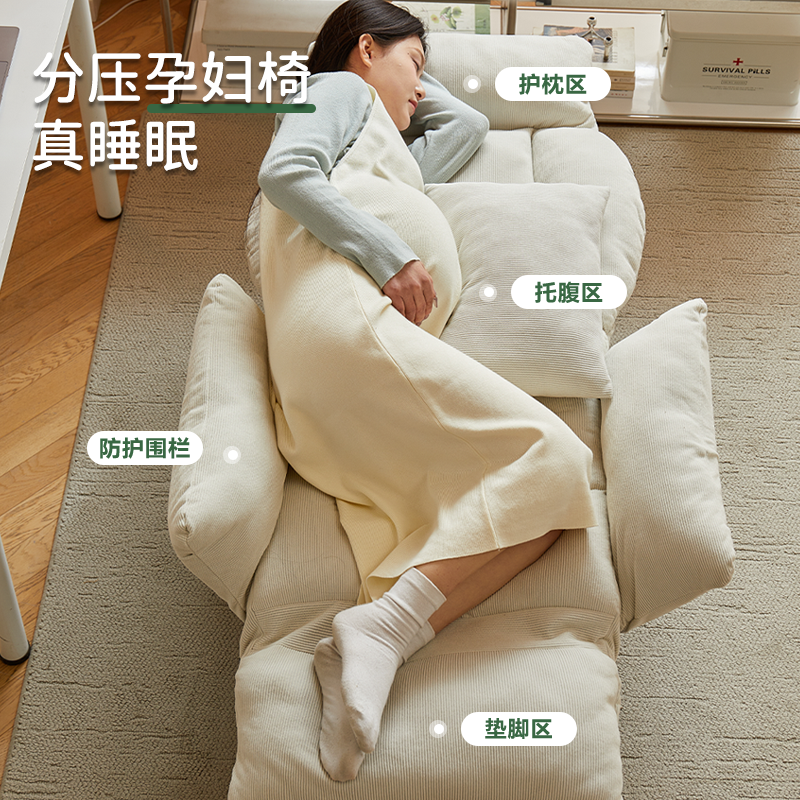 躺椅2025新款坐睡两用懒人沙发椅久坐舒适孕妇专用家用阳台懒人椅