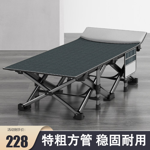 顶乐特粗钢管加固折叠床