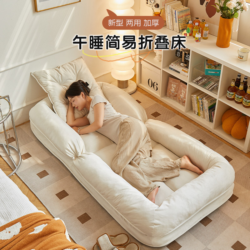 折叠床单人小床午休居家公司热销榜简易人类狗窝90CM宽午睡神器