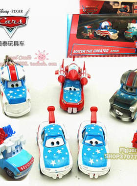 美泰汽车总动员狂想曲合金玩具车