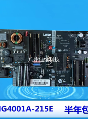 原装 L433LN L403PN L4038N电源板SHG4001A-215E V2.0