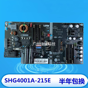 原装 L433LN L403PN L4038N电源板SHG4001A-215E V2.0