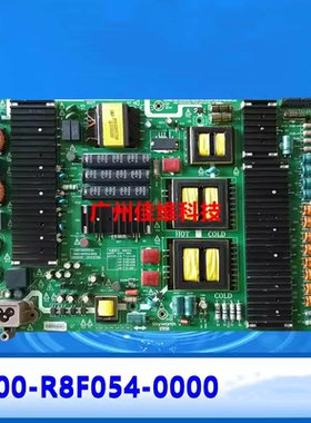 原装 55S8 55S9D 电源板 5800-R8F054-0000 168P-R8F00