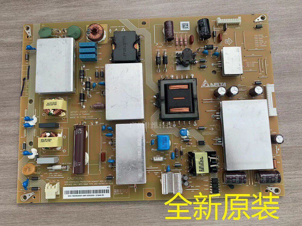 全新索尼 APDP-154A1电源板 液晶电视电源板