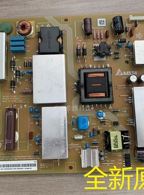 全新索尼 APDP-154A1电源板 液晶电视电源板
