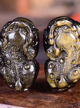 天然金耀石麻点貔貅吊坠饰品礼物吊坠