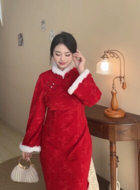 红颜【自制款】大码胖mm年轻款新中式订婚敬酒服拜年圣诞红色旗袍