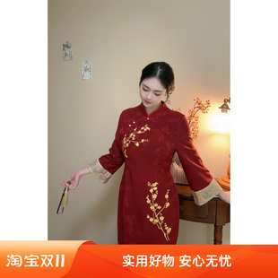 大码 新年红高级刺绣新中式 胖mm旗袍裙显瘦气质高级 自制款 金梅