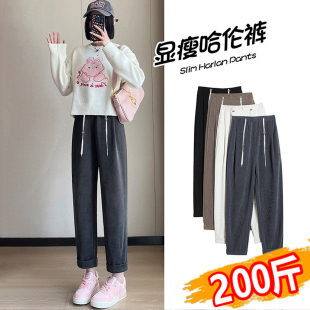 孕妇萝卜裤 休闲抽绳欧棉绒外穿哈伦裤 秋季 长裤 200斤 2025新款 大码