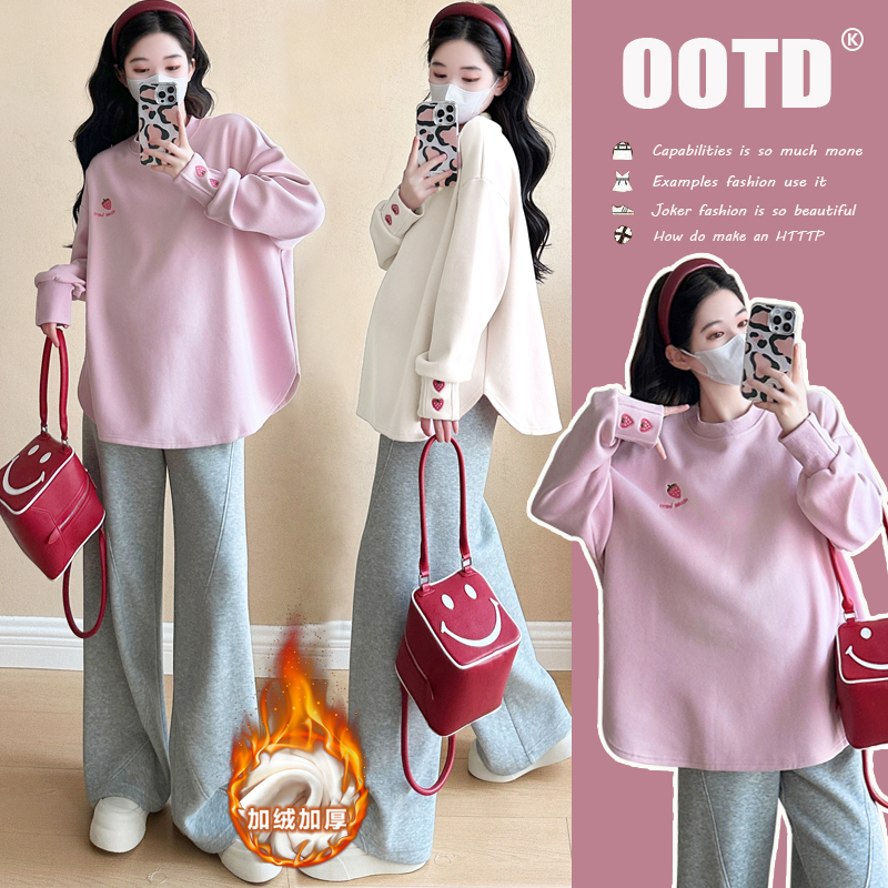 大码孕妇装卫衣秋冬加绒上衣长袖