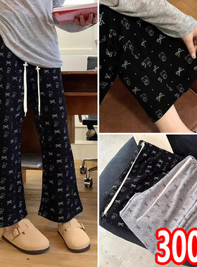 大码孕妇春装微喇叭休闲裤九分裤